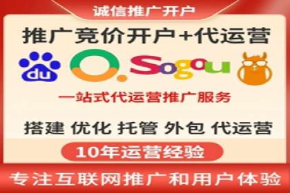 360信息流广告案例分享：提升品牌知名度的策略